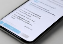 OPPO手机蓝牙传东西速度慢怎么办？