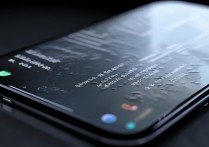 苹果手机玩游戏息屏怎么关