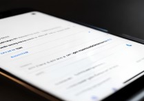 苹果手机怎么删除空间