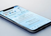 苹果手机怎么连不上4G？4G网络设置步骤详解