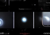 oppo怎么开闪光灯？OPPO手机手电筒在哪里打开