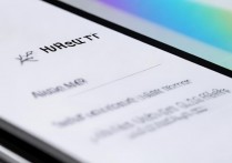 华为自动休眠怎么设置？华为手机自动休眠时间在哪里调整？