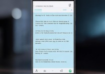华为4C怎么换图案解锁？步骤是什么？