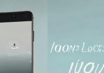 vivox7怎么锁屏？vivox7一键锁屏设置方法