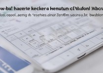 华为荣耀 6 键盘怎么换？华为荣耀 6 输入法键盘如何更换设置？