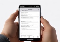 oppo手机怎么改变oppo账号