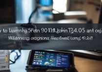 三星9100原港版2.3.5手机无法操作时如何刷机？