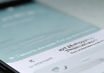 oppo手机怎么修改oppo密码