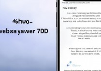 vivo手机忘记id密码怎么刷机？vivo账号密码忘记强制刷机教程