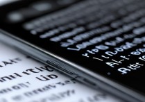 短信字体大小怎么设置