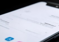 小米手机13手机设置