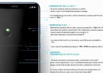 VIVO Y51怎么用S卡？插入、格式化、存储位置全解析