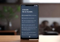 vivox9plus怎么开启U盘