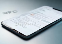oppo手机的应用权限
