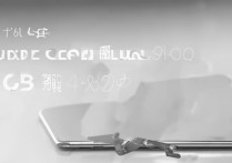 vivo iQOO手机双清操作步骤是怎样的？