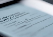 三星手机锁密码忘记了怎么办？如何强制重置锁屏密码？