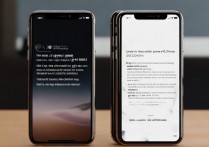 两个苹果 8 手机怎么互相定位，苹果手机定位功能怎么用
