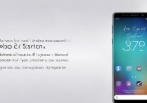 三星 g9098 怎么设密码？三星 g9098 手机如何设置锁屏密码教程？