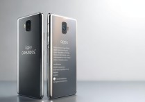 oppo 功能