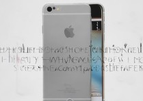 苹果6s怎么查屏幕厂家？教你轻松识别屏幕来源。