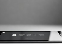 华为平板怎么看步数