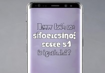 三星s9屏幕怎么看原装，如何鉴别三星s9原装屏幕真伪