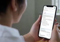 苹果手机怎么发扫描件？教你用自带功能快速搞定！