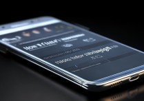 三星通知灯怎么开