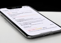 苹果xsmax怎么设置微信支付密码