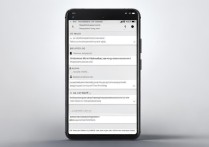 小米手机如何卸载系统软件