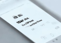 怎么查询苹果手机激活时间？