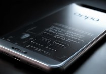 oppo手机媒体音量怎么调？媒体音量大小调节方法分享