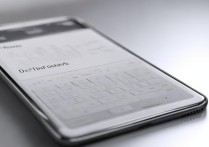 vivo怎么打不开了