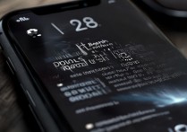 如何关闭苹果手机动态壁纸？30字疑问长尾标题