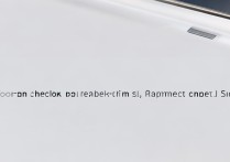三星s7如何查看宽带实时连接速度？