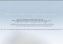 三星s4怎么导入通讯录