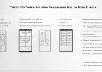 线刷包vivo y66怎么刷机