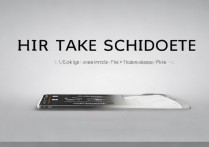 三星p709e怎么截图？三星p709e截图快捷键是什么