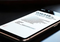 OPPO手机到底好不好用？深度解析配置与体验，看完这篇你就懂了