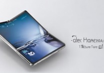 华为最新mate x手机怎么样？值得买吗？