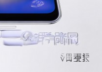 vivoy9s怎么解锁？vivoy9s强制解锁方法