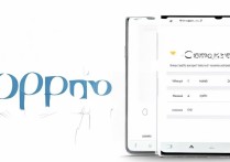 手机助手怎么关oppo？oppo手机助手关闭方法详解