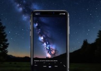 苹果7plus怎么拍星星