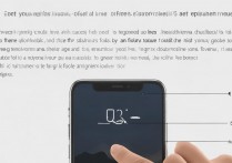 苹果的force touch怎么用，苹果手机force touch功能怎么开启