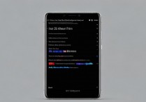 华为nova4如何调24小时制？时间设置方法详解