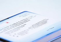 华为怎么自动唤醒助手