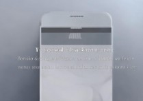 三星s6黑名单怎么取消？三星手机黑名单解除方法