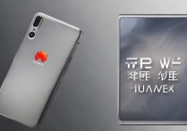 小米5x和华为手机哪个好，小米5x和华为手机对比分析