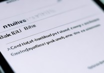 苹果s6怎么设置黑名单在哪里设置方法