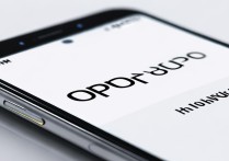 oppo新机怎么判断？教你识别全新oppo手机的几个实用方法